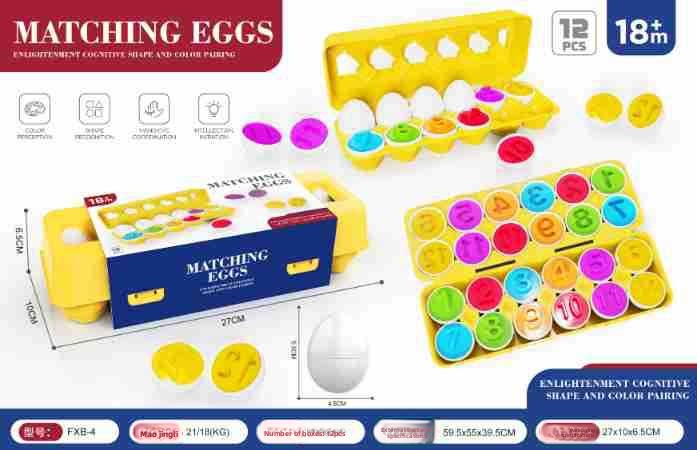 Montessori Shape Sorting Eggs