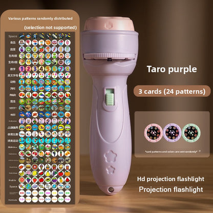 Animal Story Projection Flashlight